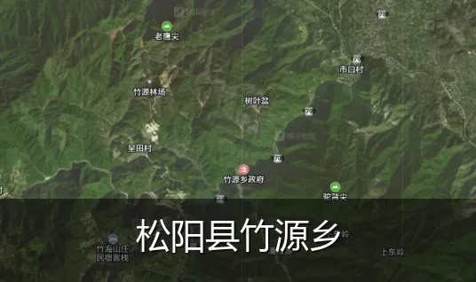 松阳县竹源乡